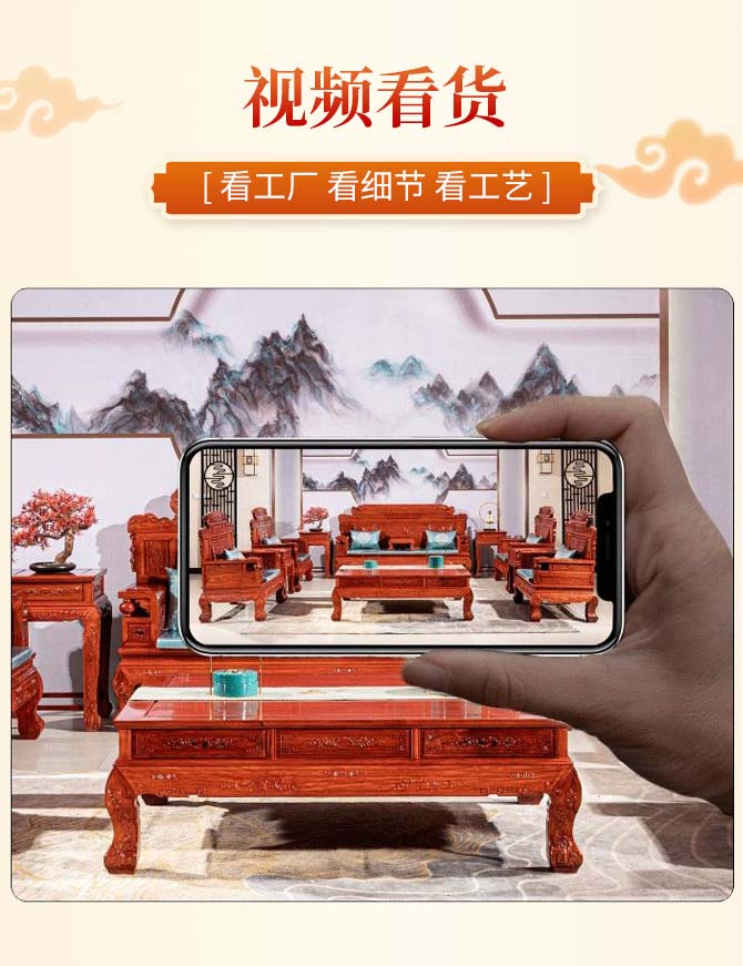 五五世纪(中国游)官方网站
